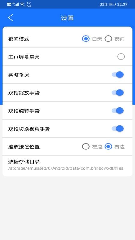 ǵͼapp_ǵͼ v1.0.4 ׿
