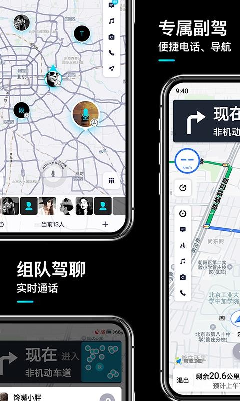 ͼapp_ͼ v2.2.1 ֻ