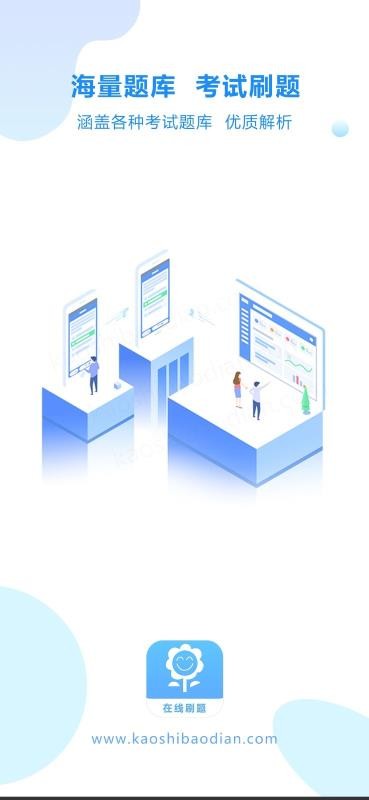 Աapp_Ա v1.4.16 ֻ