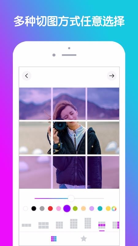 Źͼʦapp_Źͼʦ v2.1 ׿