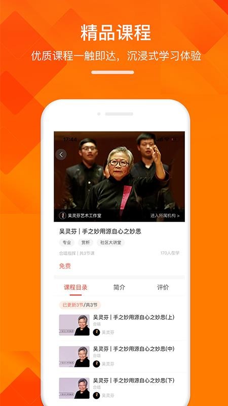 artappѧapp_artappѧ v1.3.5 ׿