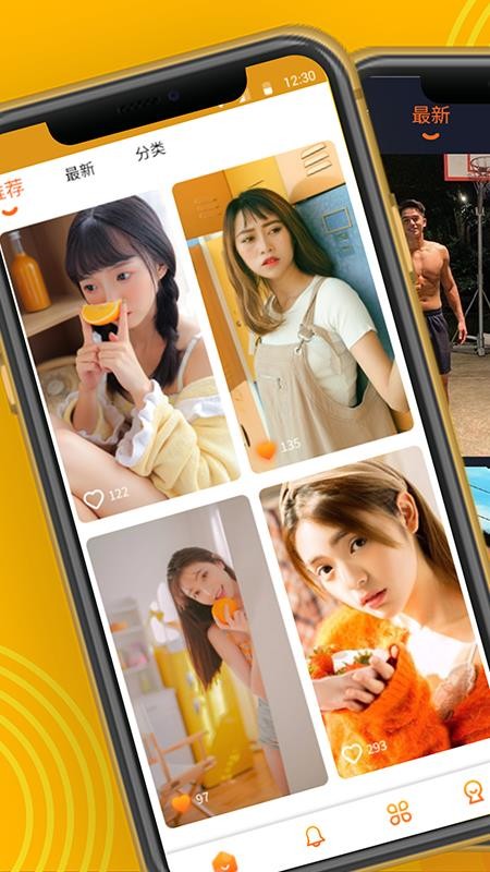 app_ v1.0.1 ֻ