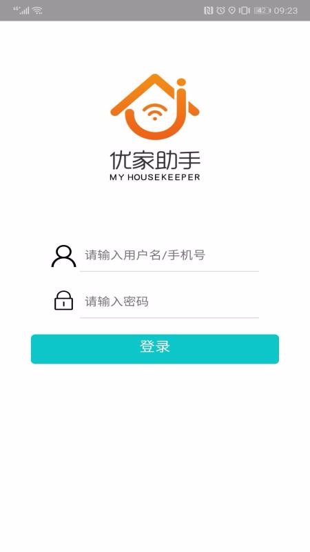 żҵapp_żҵ v1.3.2 ׿