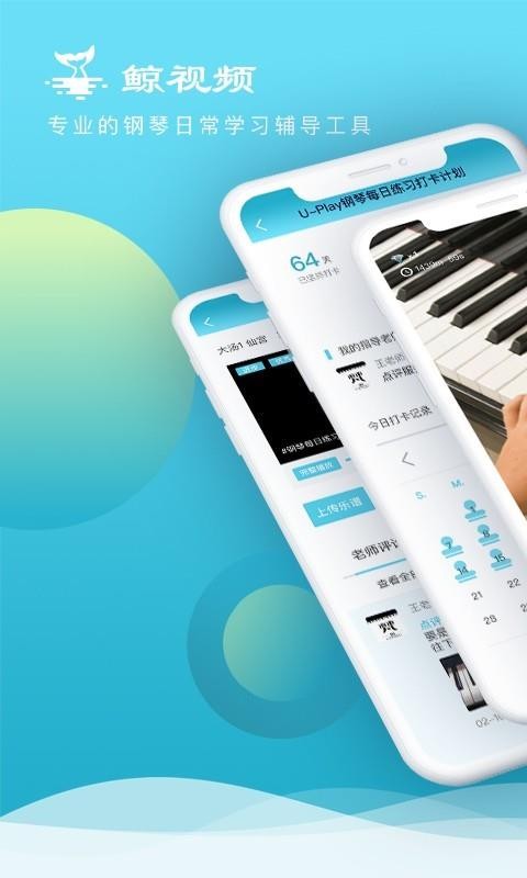 Ƶapp_Ƶ v1.4.8 ׿