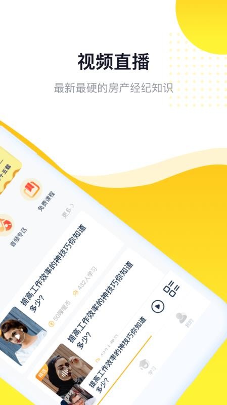 ѧapp_ѧ v1.1.0 ֻ