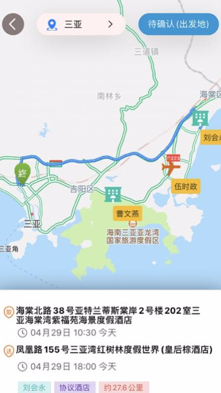 app_ v1.2.6 ֻ