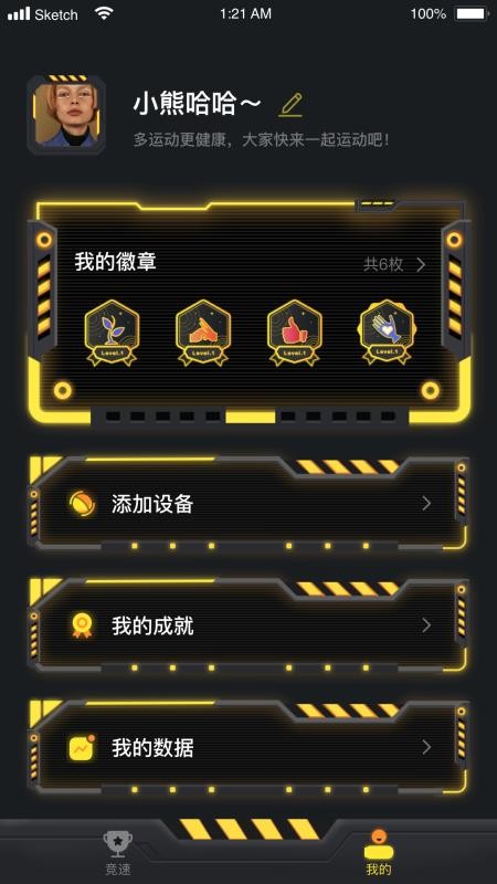 ȫƶapp_ȫƶ v0.50 ׿
