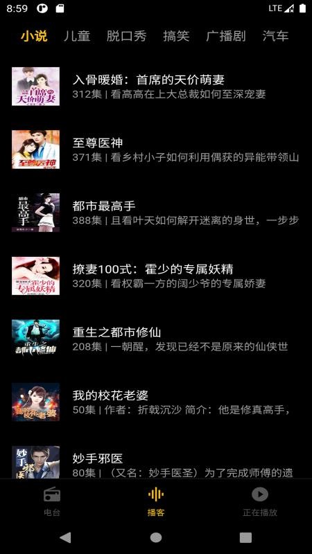 Ȥapp_Ȥ v1.0.0 ׿
