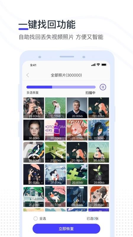 ƵƬָapp_ƵƬָ v1.3.0 ֻ