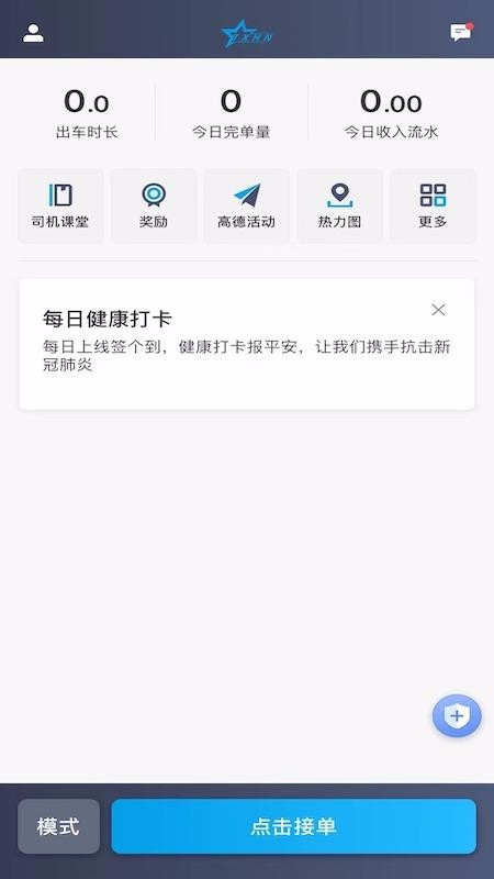 ϵʿapp_ϵʿ v4.60.0.0002 ׿