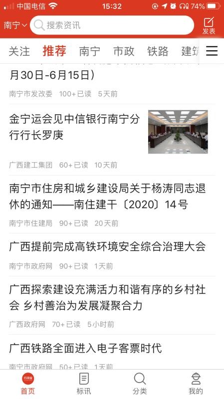 Ѷapp_Ѷ v0.5.7 ֻ