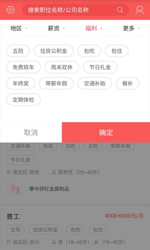 ׹app_׹ v2.5.1 ׿