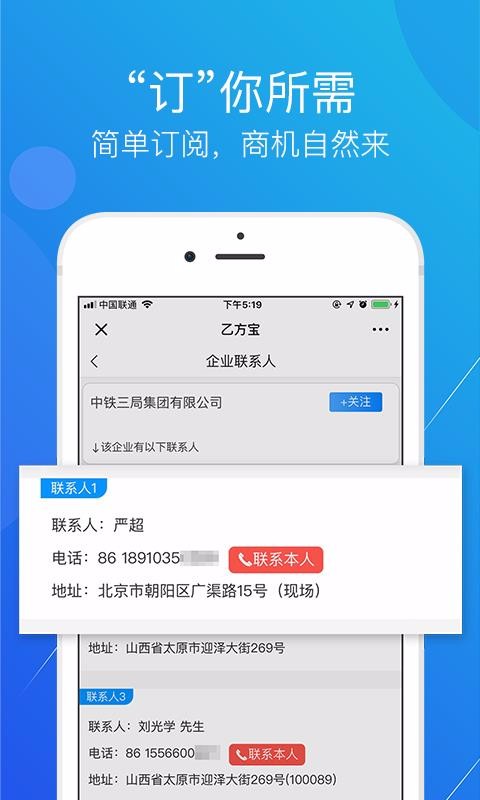 ҷбapp_ҷб v1.3.5.0 ֻ