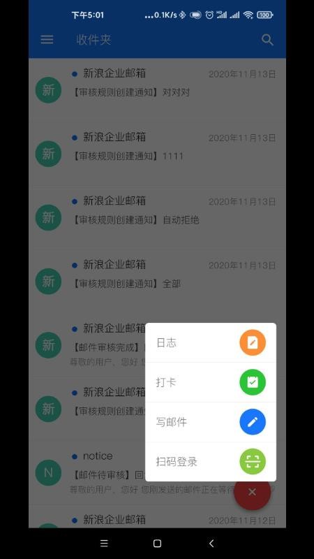 app_ v1.2.7 ׿