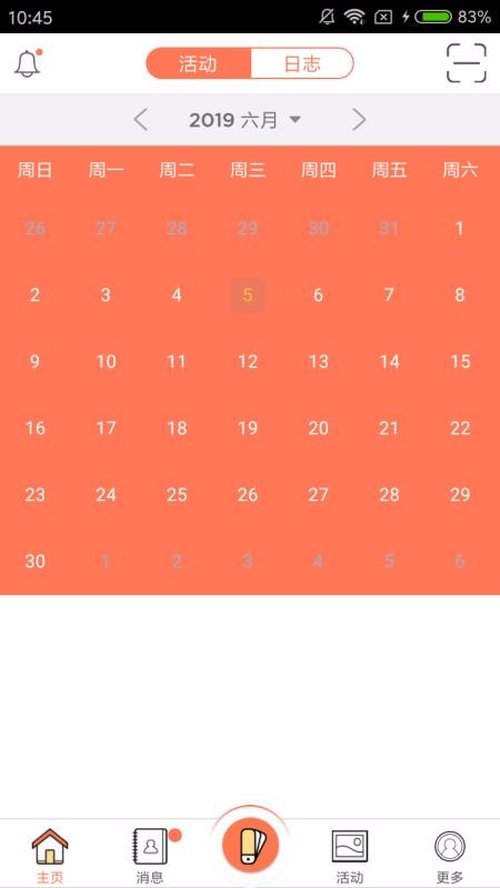 ʦapp_ʦ v3.2.4 ֻ
