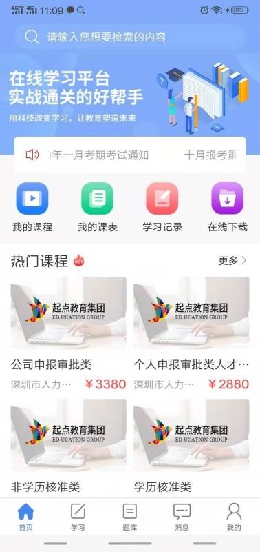 ˮĸapp_ˮĸ v1.0.22 ֻ
