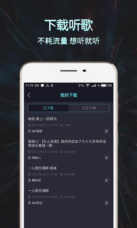 Mcֿapp_Mcֿ v1.0.8 ׿
