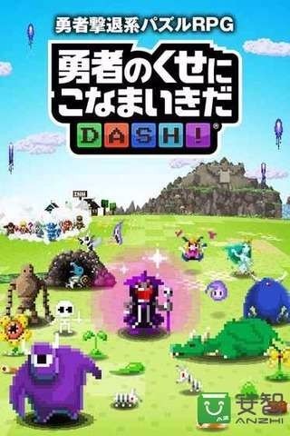 ߱Ϸ_߱ v2.5.1 ׿