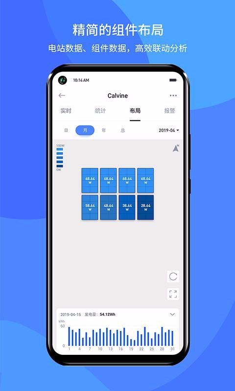 Сǵapp_Сǵ v1.4.6 ׿