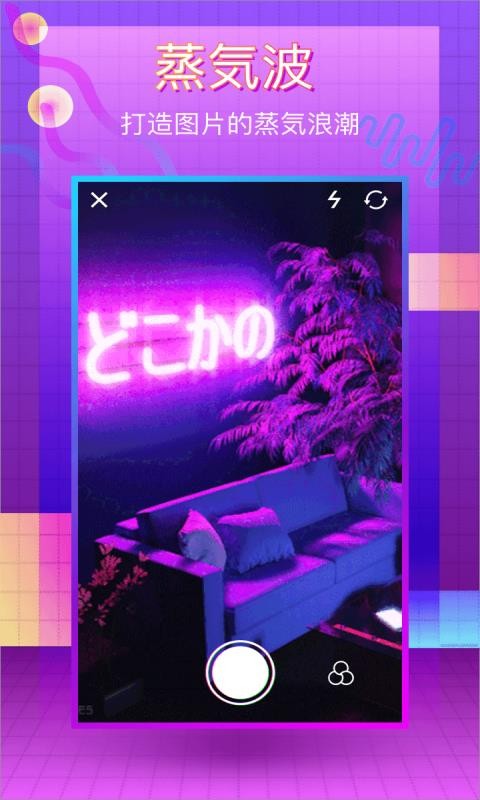 app_ v2.2.6 ֻ