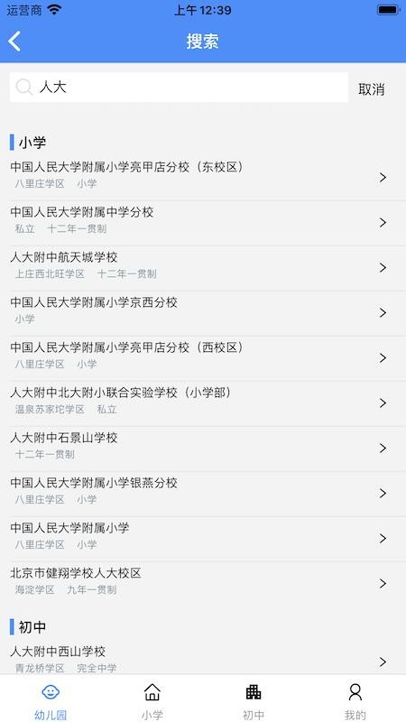 ѧapp_ѧ v1.0.22 ׿