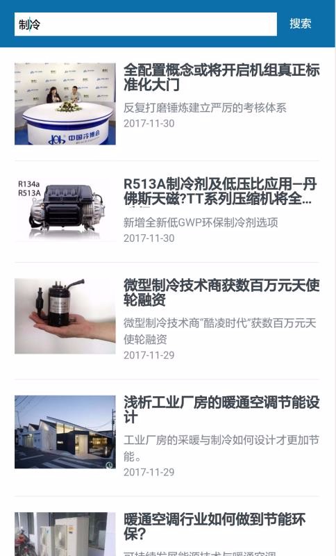 Ʒapp_Ʒ v0.2.54 ׿