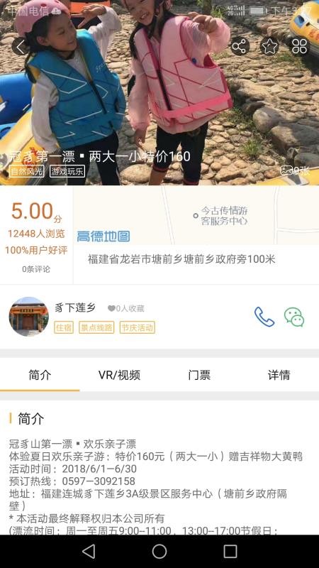 μapp_μ v3.2.0 ׿