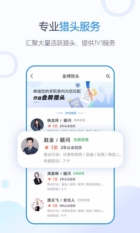 ǾӢapp_ǾӢ v6.01.01 ֻ