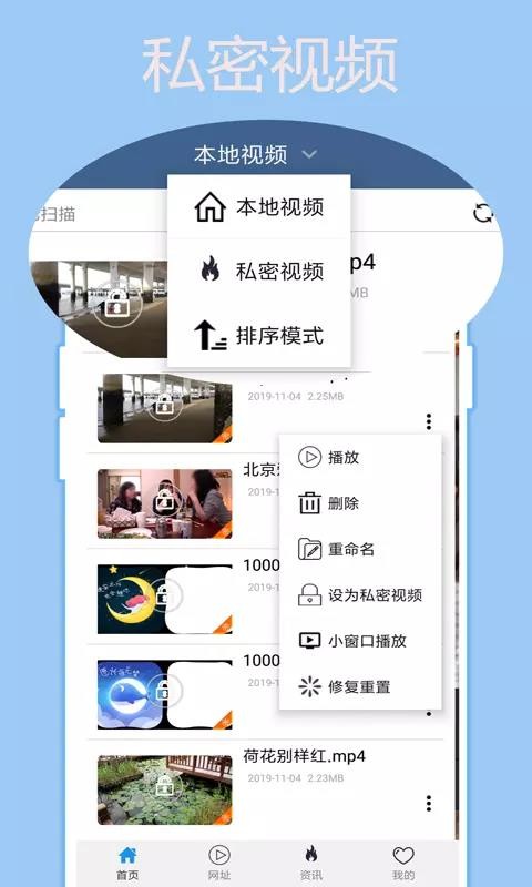 ȷӰapp_ȷӰ v5.7.5 ׿