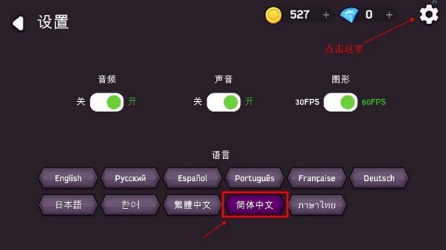 ħʦϷ_ħʦ v1.2.2 ׿