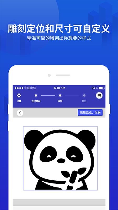 Mini̻app_Mini̻ v3.4.06 ֻ