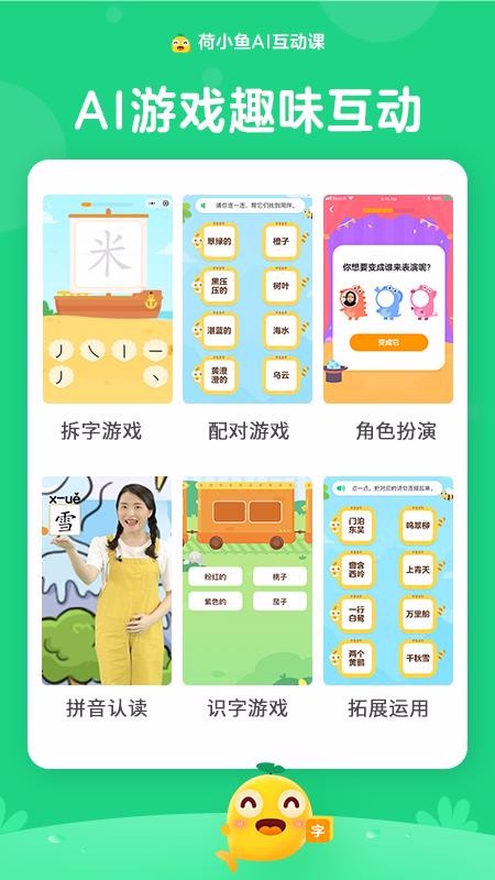 Сapp_С v1.3.3 ֻ