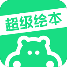 汾