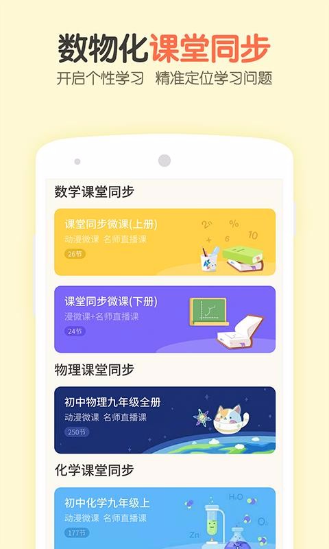ˮƸapp_ˮƸ v1.5.1 ֻ