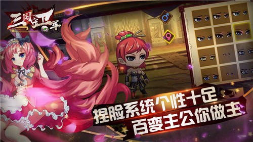 Ϸ_ v1.26 ׿