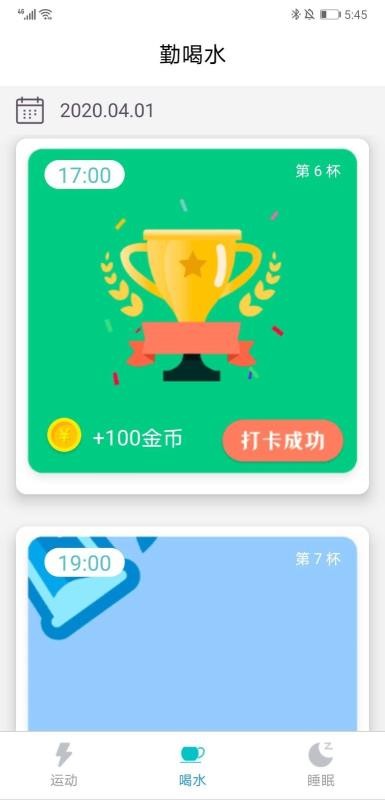 58·app_58· v1.03.28 ֻ