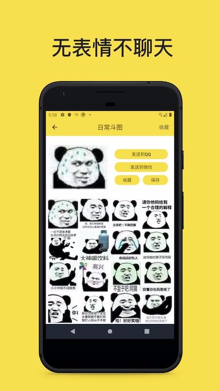ͼ鹤app_ͼ鹤 v0.4.0 ׿