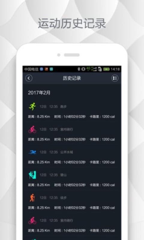 Ferace˶app_Ferace˶ v1.3.2 ׿
