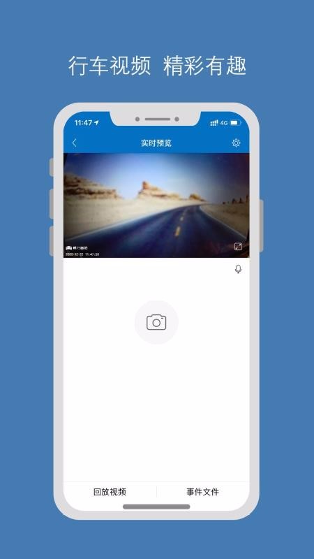 app_ v1.1.0 ֻ
