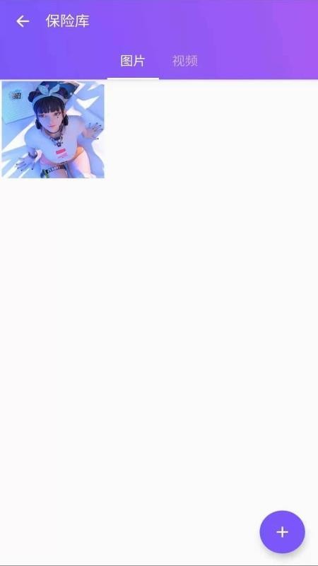 Ӧapp_Ӧ v1.0.0 ׿
