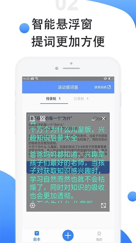 app_ v1.0.1 ֻ