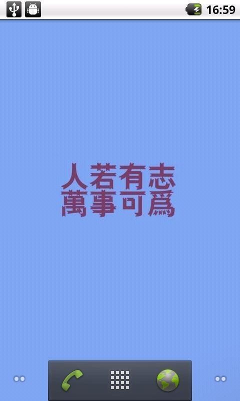 ־⶯ֽ̬app_־⶯ֽ̬ v1.7.9 ֻ
