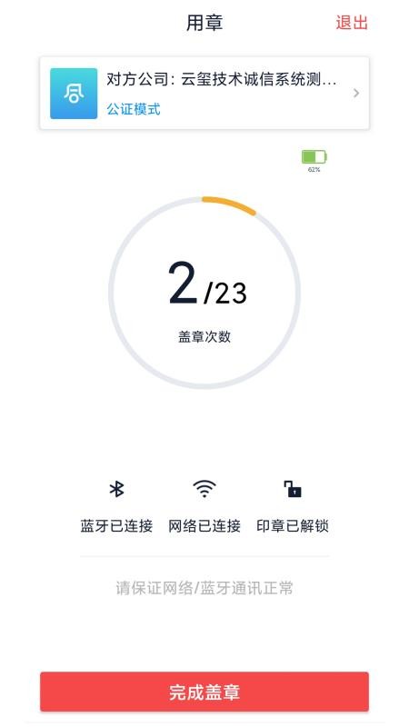 ǩapp_ǩ v1.0.5 ׿