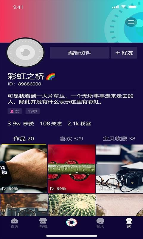 Ѹapp_Ѹ v1.5.0 ׿