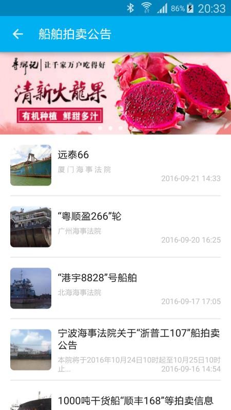 Qapp_Q v3.0.0 ֻ