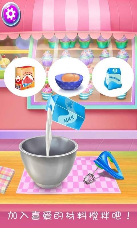ζapp_ζ v1.6 ֻ