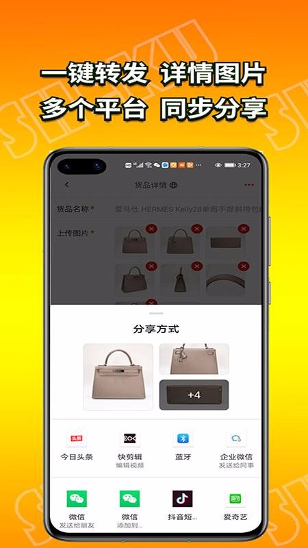 ݿapp_ݿ v2.0.1 ֻ