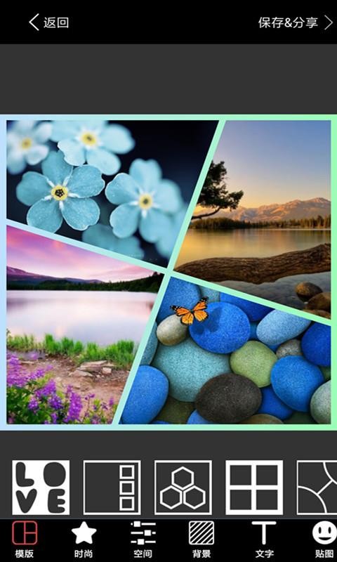 Ƭƴͼapp_Ƭƴͼ v1.17 ֻ