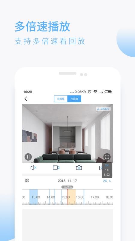 ţapp_ţ v3.7.1 ׿