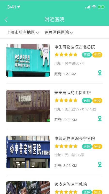 app_ v1.5.3 ֻ